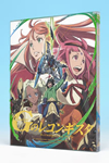 ?????? G??????? 9??????M????? [Blu-ray]