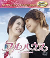 ?????? ???c????????????? ???????????????VD-BOX????????M????c????T??? [DVD]