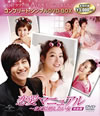 ????????????????T?H???????D M???? ???????????????VD-BOX????????M????c????T??? [DVD]