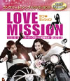 ??????????????????????H?????[?-M???? ???????????????VD-BOX????????M????c??1??T??? [DVD]