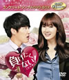 ?????????[? M???? ???????????????VD-BOX????????M????c??0??T??? [DVD]