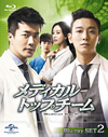 ?<???c?????????????? Blu-ray SET2??3??T??? [Blu-ray]