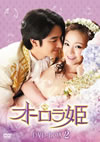 ????J DVD-BOX2??6??T??? [DVD]