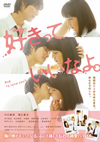 D???c?????????? ????????????c???????????M????c????T??? [DVD]