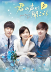 ???0?????????? DVD-BOX1??5??T??? [DVD]