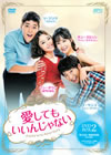 ???????????????????? DVD-BOX2??9??T??? [DVD]