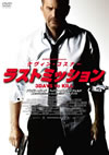 ????????????'14P? [DVD]