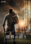 ???????('13P? [DVD]