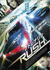 ?????????USH('14P? [DVD]