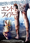 ??????????c?? [DVD]