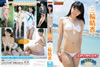 ?亅??[?????????c??????014 ?亅?? [DVD]