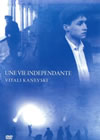 ???????????('91???? [DVD]