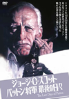 ??????.??????[???????????]????? [DVD]