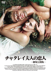 ???c???ォ⸍????????????-('95?? [DVD]