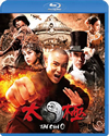 TAICHI[? ?? ?????c??????c????'12ⶇ?? [Blu-ray]