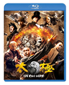 TAICHI[? ????? ?????c??????c????'12ⶇ?? [Blu-ray]