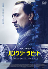 ????????????? ?????c????????'11P? [DVD]