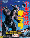 M?M?C??c??? [Blu-ray]