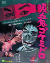 ??K??????? [Blu-ray]
