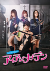 ?<???c?????????????<???? [DVD]