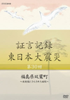 䦎??? ???ゥ??? K?0?? E????????????????????????????? [DVD]
