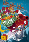 ????????? ??????????????????? [DVD]