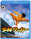 O?????????'01E?? [Blu-ray]