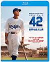42???????C????????('13P? [Blu-ray]