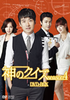 D????? ????? DVD-BOX??4??T??? [DVD]