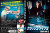 ????????????II [DVD]