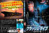 ???????????? [DVD]