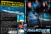 ????????????I[?II DVD BOX??2??T??? [DVD]