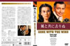 A???????'39P? [DVD]