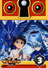 ???????? VOL.3 [DVD]