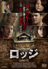???? LODGE [DVD]