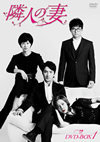 ?d?ヹ DVD-BOX1??6??T??? [DVD]