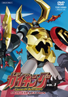 ????? LEGEND OF DAIKU-MARYU DVD-COLLECTION VOL.1??5??T??? [DVD]