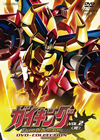 ????? LEGEND OF DAIKU-MARYU DVD-COLLECTION VOL.2??5??T??? [DVD]