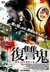 ]?K ??????c????c? [DVD]