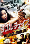??????????? [DVD]