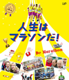 ⸍??????????[?('12?????) [Blu-ray]