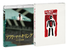????????????? ??????????('12???????????????????2??T??? [Blu-ray]