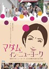 ??????????????????'12????) [DVD]