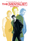 THE MENTALIST ?<?????? ???<?????????c???????? DVD ??????????????M????c??7??T??? [DVD]