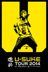 ???????????J?????????V??????????????????????2??T??? [DVD]