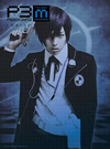 PERSONA 3 the Weird Masquerade??]???VM????2??T??? [DVD]