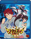 ???????? Blu-ray COLLECTION VOL.1??2??T??? [Blu-ray]