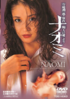 䮌?㻂??????⍸????????? ????? [DVD]