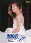 ????????? [DVD]
