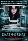 ???????c????('13P? [DVD]